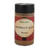 Lammfleisch Spezial